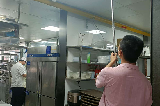 消電檢